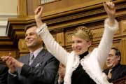 Тимошенко - премьер