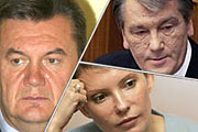 Киевляне отправили Ющенко в отставку, а Януковича на нары