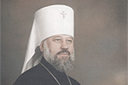 Рождественское послание Митрополита Киевского и всея Украины Владимира