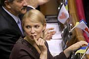 Тимошенко готовит очередные досрочные выборы