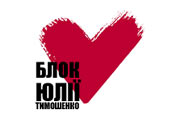 Две подставы для Тимошенко