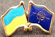 Трусцой в НАТО: попытка вторая