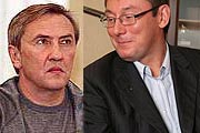 Удар по духовному лицу