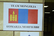 Невероятные приключения монголов в России
