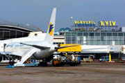 В аэропорту «Борисполь» едва не случилась трагедия