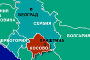 Страсти вокруг Косово. Сербию и Россию не послушали