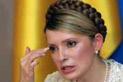Тимошенко: мною в России пугают даже детей