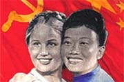Юля, Раиса, Ирэна...
