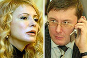 Луценко раскрыл заговор против Тимошенко