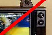 Свобода - это выбор языка!