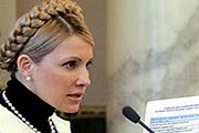 Тимошенко возобновляет «газовую» войну с Россией
