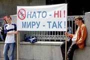 В Украине стартовала серия антиНАТОвских митингов