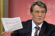 Ющенко уволил губернатора своего родного края