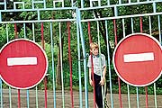 Убийцы с нашего двора