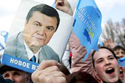 Партия регионов стала на сторону Ющенко