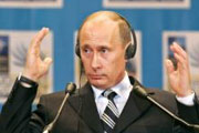 Так что же сказал Владимир Путин в Бухаресте?