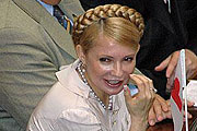 Срочно! Тимошенко запретила исполнять указы Ющенко