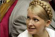 Срочно! Тимошенко хотят отдать под суд