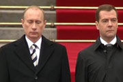 На инаугурации Медведева Путин едва не плакал /ФОТО/