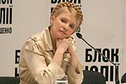 Тимошенко превращает Ющенко в козла отпущения