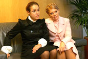 Фонд госимущества возглавит фаворитка Тимошенко?!