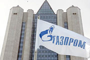 «Газпром» планирует заоблачную цену на газ для Украины