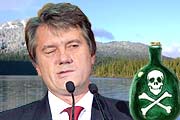 Ющенко требует у России своих отравителей