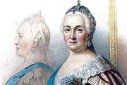 Екатерина и старшина