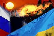 Украина просит Россию не лезть не в свое дело
