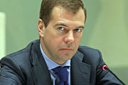 Медведев объявил о завершении военной операции в Грузии