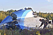 В страшной авиакатастрофе погибли 50 человек