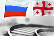 225 лет от любви до ненависти, или О чем молчит Саакашвили