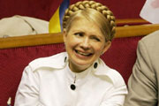 Умора! Тимошенко грохнулась, как пьяный сапожник /ВИДЕО/