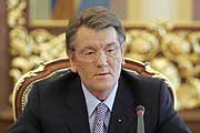 Сегодня Ющенко в Раде не выступит