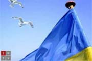 Юлия Тимошенко спасла гетманский флаг