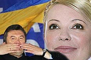 Украинцы верят, что Тимошенко и Янукович сговорились убрать Ющенко