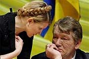Тимошенко: за все проблемы с Россией ответит Ющенко