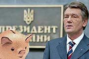 Содержание Ющенко влетит Украине всего в 1,6 млрд. гривен