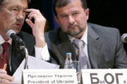 Котировки Банковой идут вниз