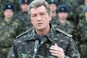 Генералы попросили Ющенко не дестабилизировать жизнь государства