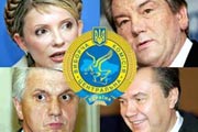 Стране не нужны ни Литвин, ни Ющенко, ни…