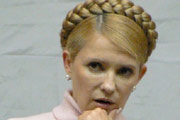 Тимошенко колбасит по самое не хочу