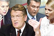 Украинских политиков косит эпидемия педикулеза
