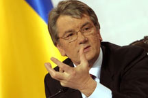 Ющенко дал задание Медведько разобраться с Губским
