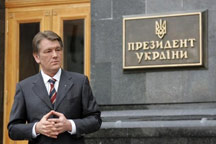 Ющенко официально отказался от досрочных выборов