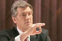 Ющенко дал знать, когда займется выборами спикера