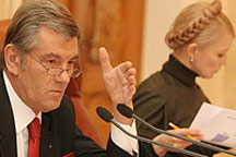 Как утопить Тимошенко /тайный план Ющенко/