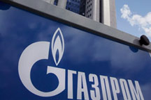«Газпром» готовит для Украины нечто страшное