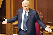 Безморозный социализм