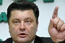 Порошенко сказал, когда украинцы максимально ощутят кризис